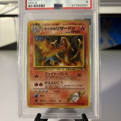 Pokémon PSA 9 Japanese Holo Blaine’s Charizard 