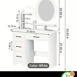 Small Make Up DRESSER