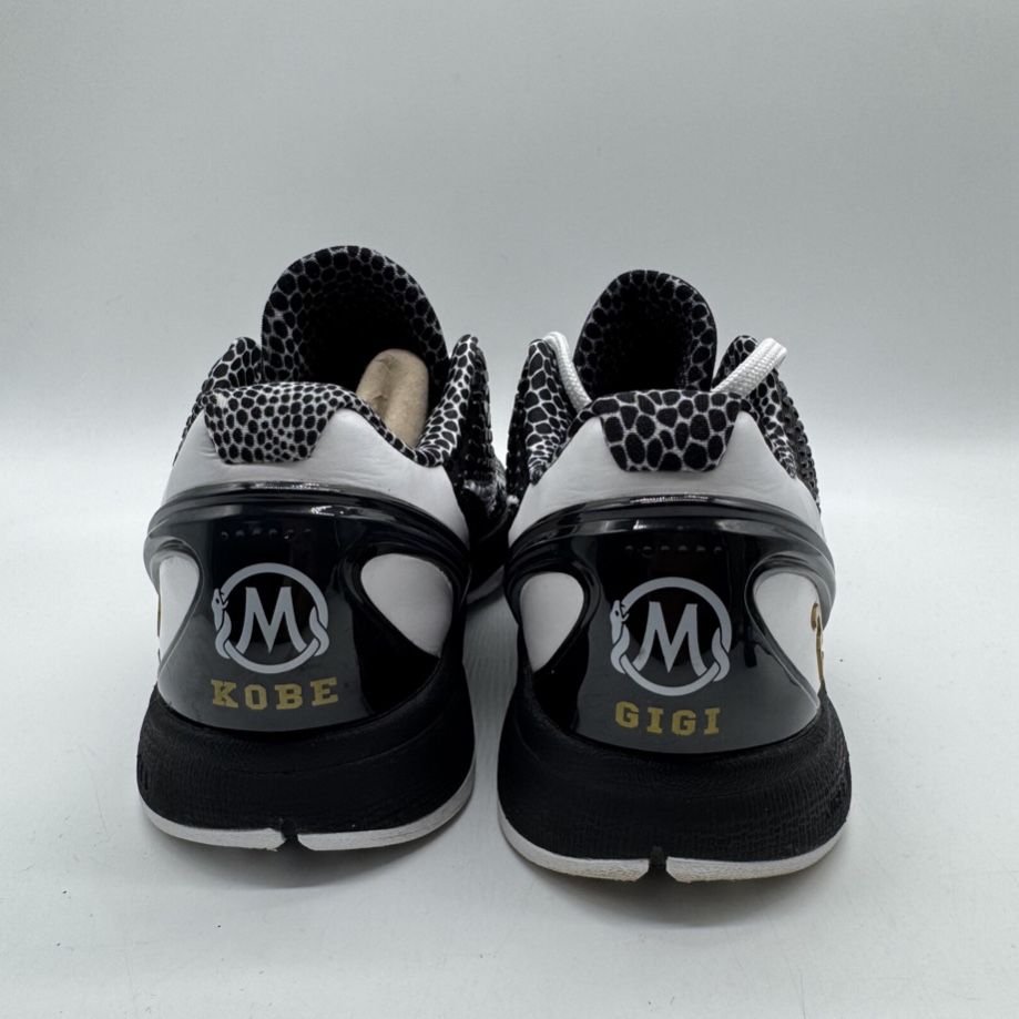 Nike Kobe Protro Mambacita Sweet 16