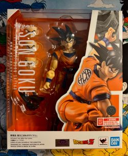 S.H. Figuarts Dragon Ball Z Son Goku Lowest Born Saiyan