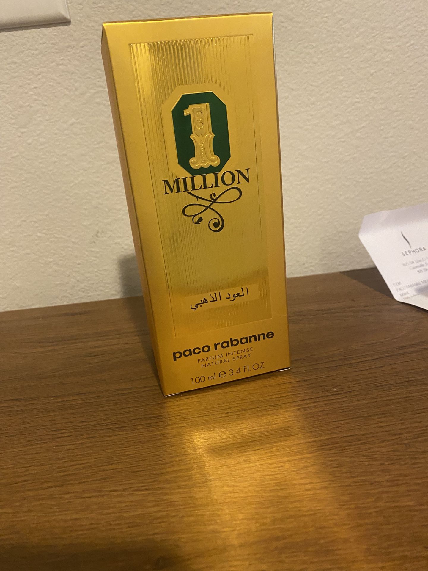 Paco Rabanne Million Parfum Intense 