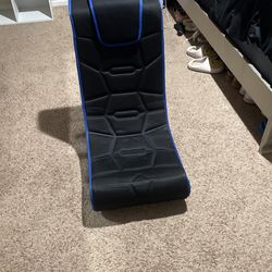 X Rocker Gaming Chair
