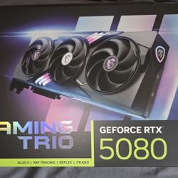MSI RTX 5080