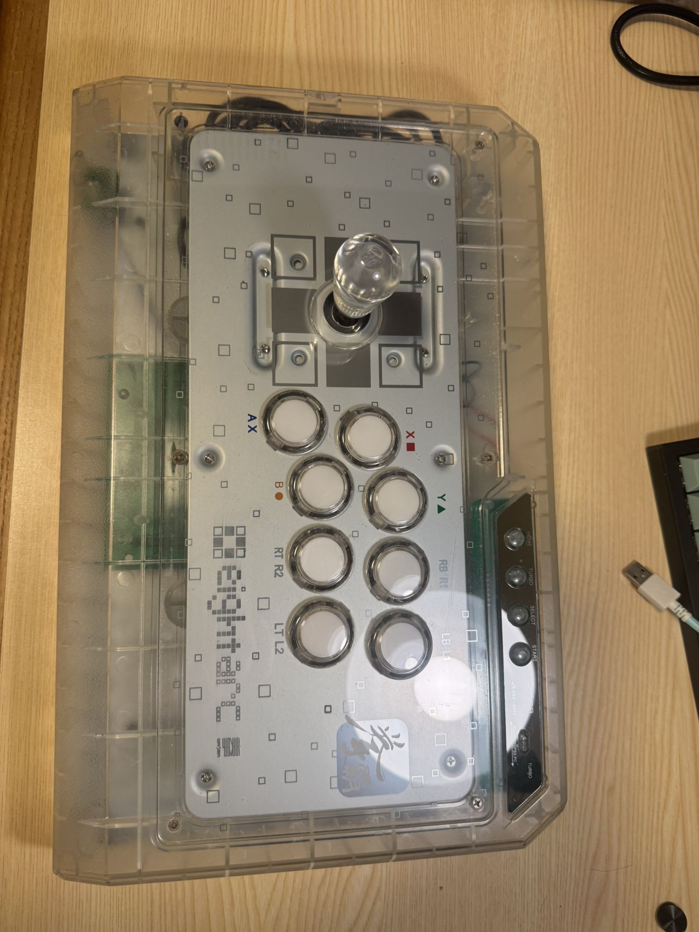 Eight Arc Qanba Arcade Stick