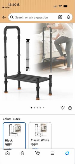 Stool