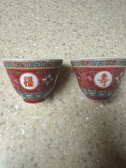 Chinese Porcelain Tea Cups Pair