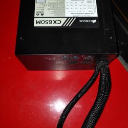 Corsair CX 650M