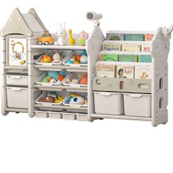 Kids Toy Organizer