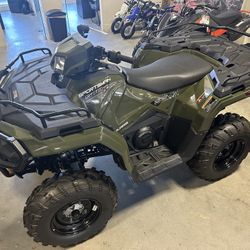 2023 Polaris Sportsman 570 HD Utility