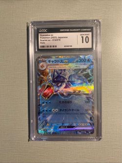 graded pokémon card gyrados