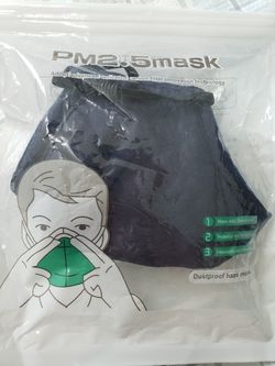 Kids PM2.5 mask, dustproof have mask, carbon filter not included