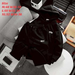 Jogger Set