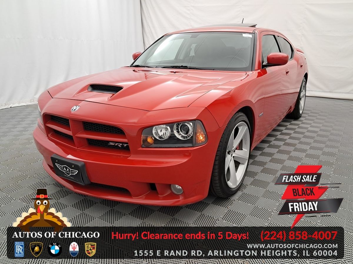 2008 Dodge Charger