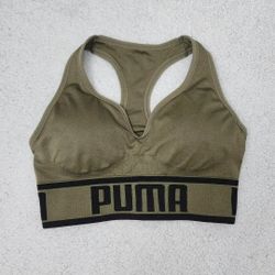 ✅️ Military Green PUMA Sports Bra• Size M• Great Condition• $10firm