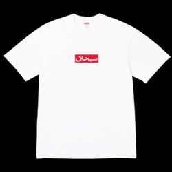 SUPREME “ARABIC” BOX LOGO SIZE MEDIUM