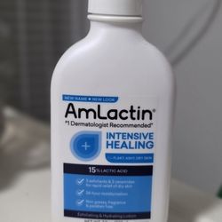 AmLactin Lotion
