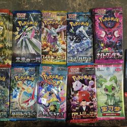 Pokemon 29pk Sealed Lot