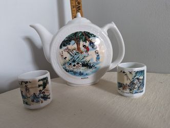 Vintage Korean Tea Set In Original Box