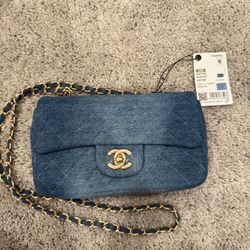 Chanel Denim Flip Bag (20cm)