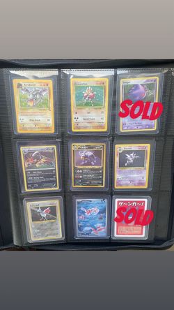 Pokemon Cards