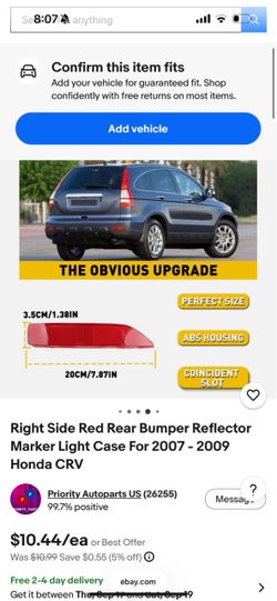 2007-2009 Honda cr-v back small tail light
