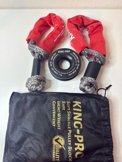 (Opened never used) KING-PRO Recovery Soft Shackle 7/16"x20 2PC 35,000lb With Snatch Ring 45,000lb