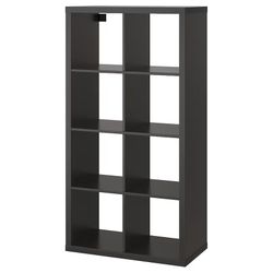 New IKEA KALLAX Storage Shelf Cubbies Black Brown