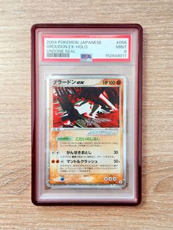 Pokemon - PSA 9 - Groudon ex 56 undone seal