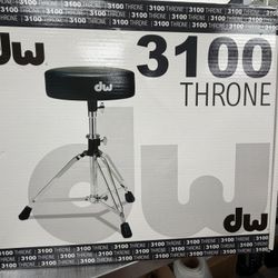 Drum Throne Round Top DWCP 3100