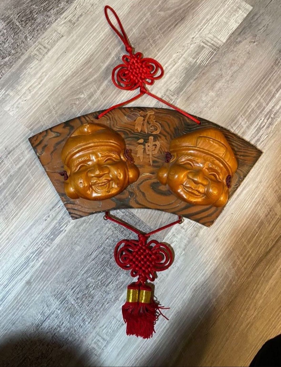 Vintage Hanging Wood Chinese- Fortune & God 