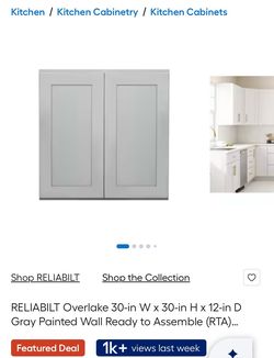 Wall Cabinet