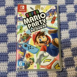 Mario Party Switch (sealed)