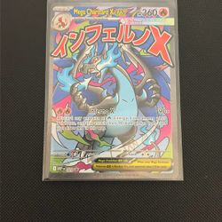 Pokemon Mega Charizard X EX Promo 023