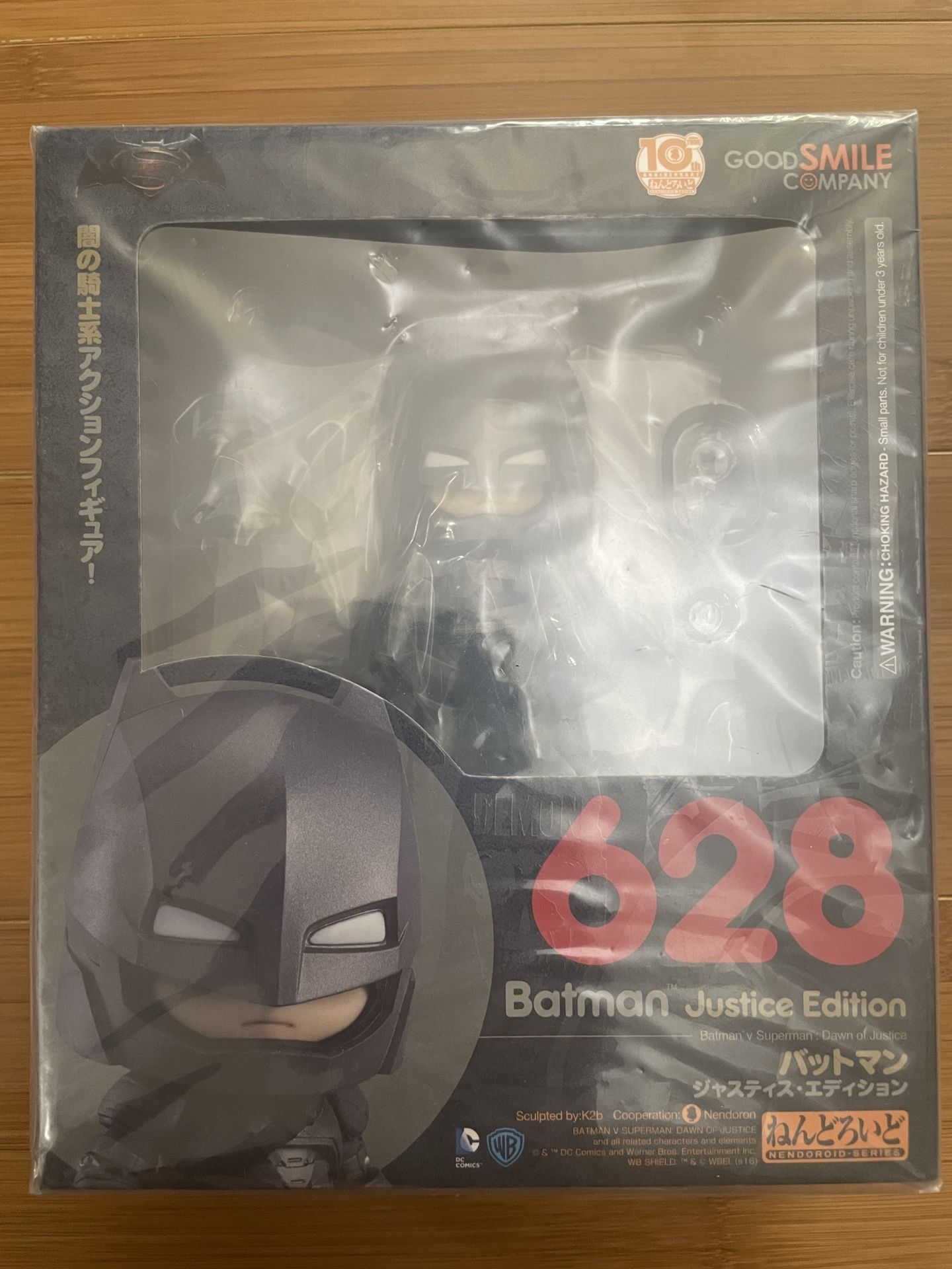 GOOD SMILE COMPANY BATMAN Nendoroid 628 Batman Justice Edition Figure