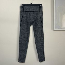 Athleizure Women's Heathered Gray Leggings