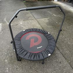 Cardio Exercise Trampoline