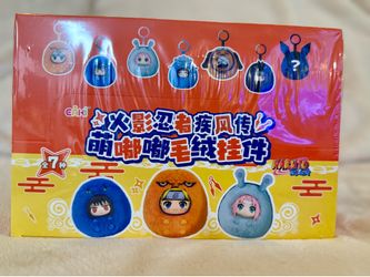 Naruto full case blind box