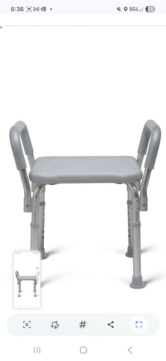 Shower Chair Brand New