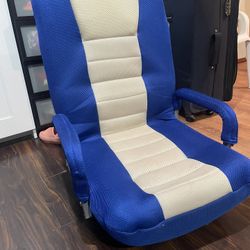 Ground Level Recliner Chair 