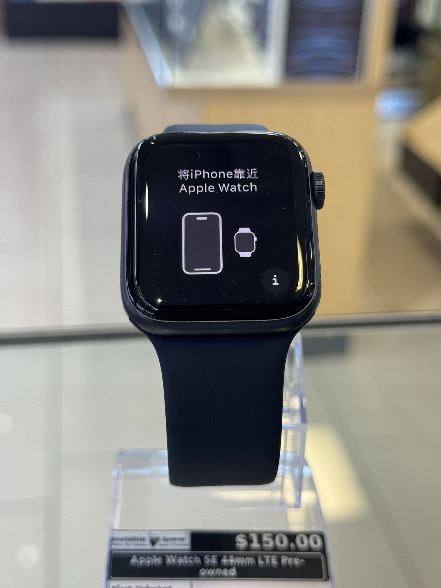 Apple Watch SE 44MM LTE