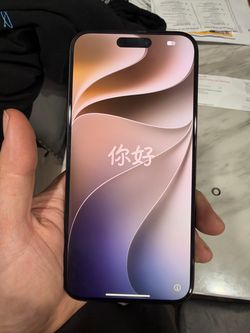 iPhone 15 pro max