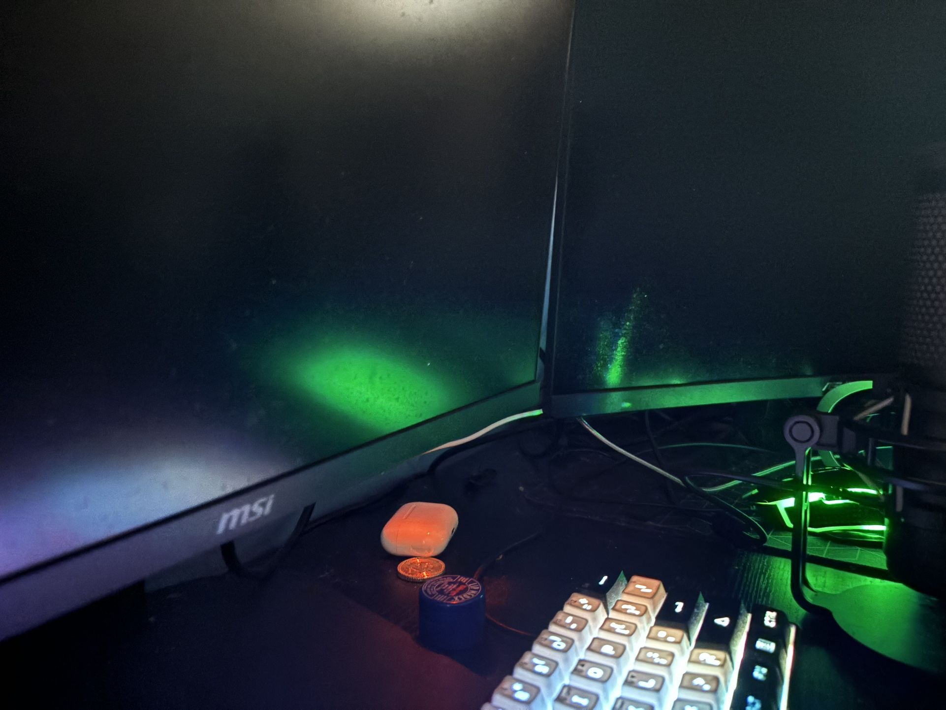 MSI Gaming monitor