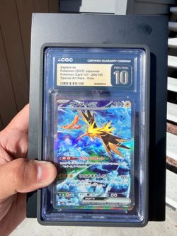 Zapdos EX (Special Art Rare Holo) - #204/165