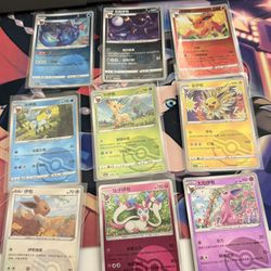 Pokemon Card eevee pokeball foil eeveelution set 9 cards 5b