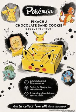 Limited Edition - Pikachu Cookies - Japan Only