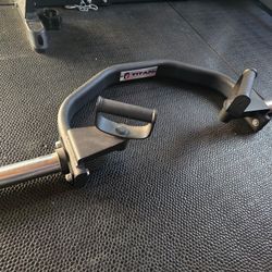 Titan Tricep Bar