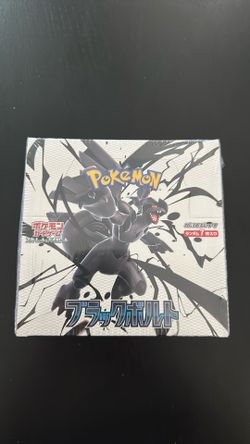 Pokemon Black Bolt Japanese Booster Box