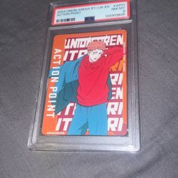 2024 Union Aren BT/JJK 