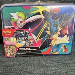 Fall 2025 Collector Chest 