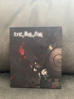 A Rose In The Twilight LIMITED EDITION Japanese (PS VITA)
